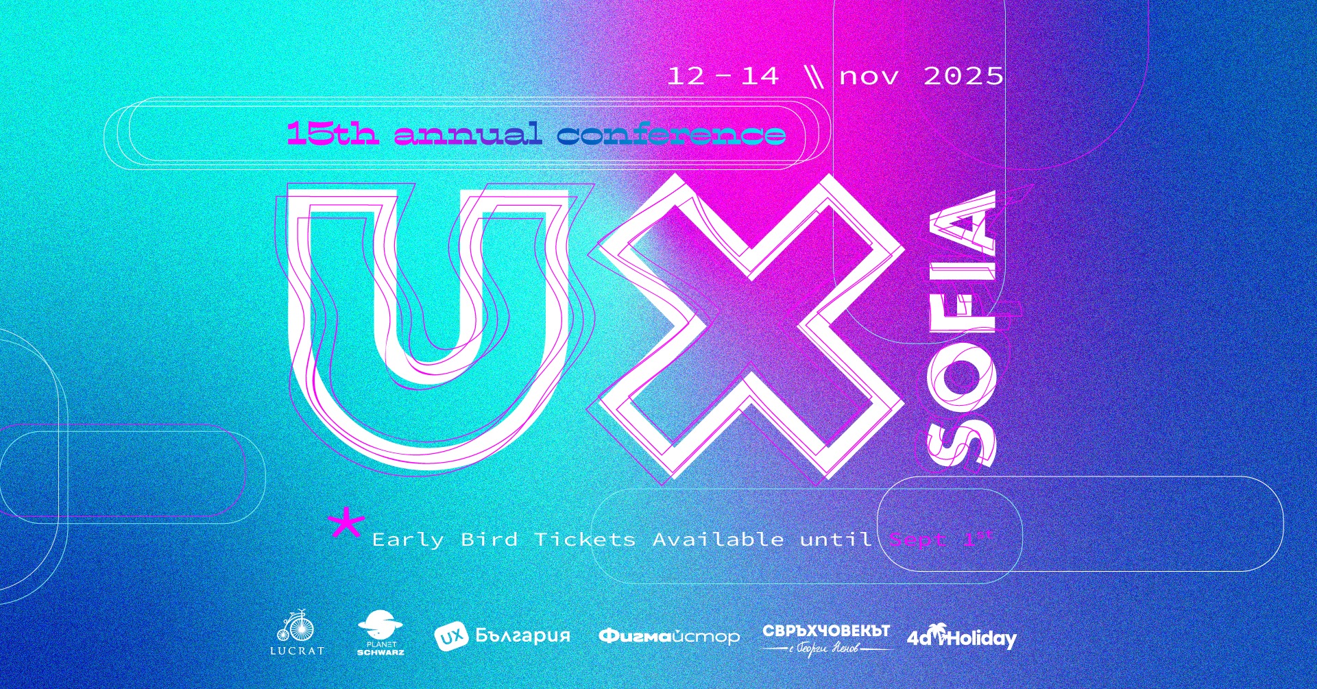 Event Logo