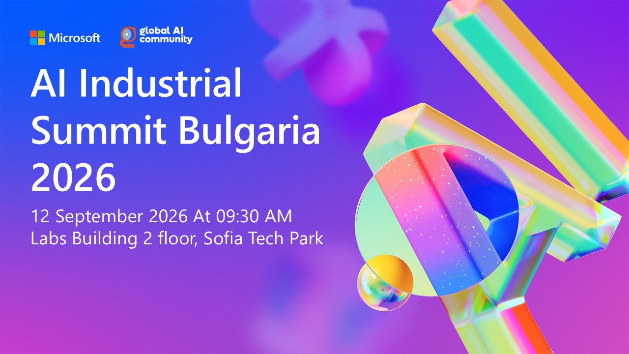 AI Industrial Summit 2026 (AI Next)