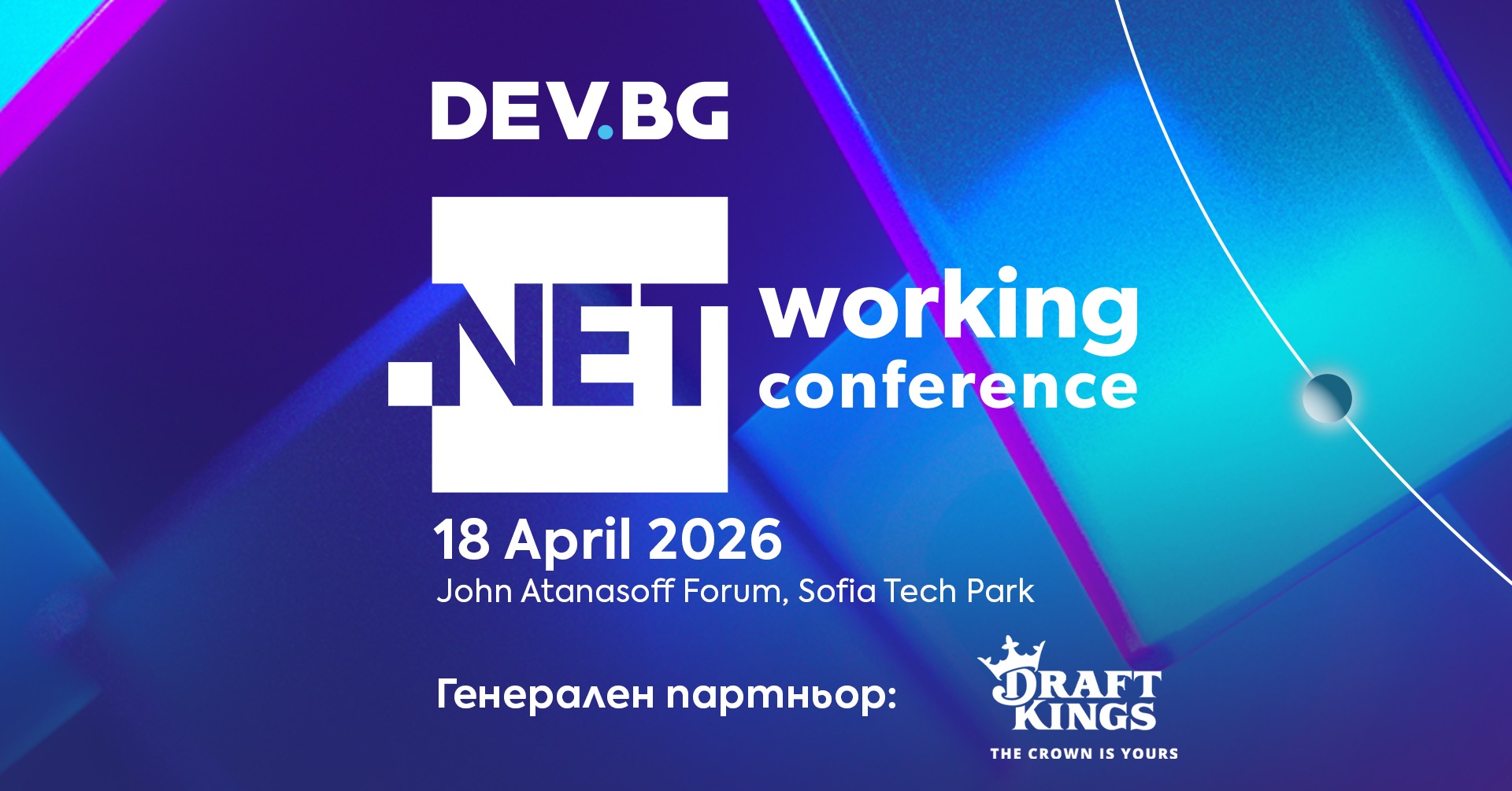 DEV.BG .NETworking Conference 2026: The Leading .NET Event in Bulgaria
