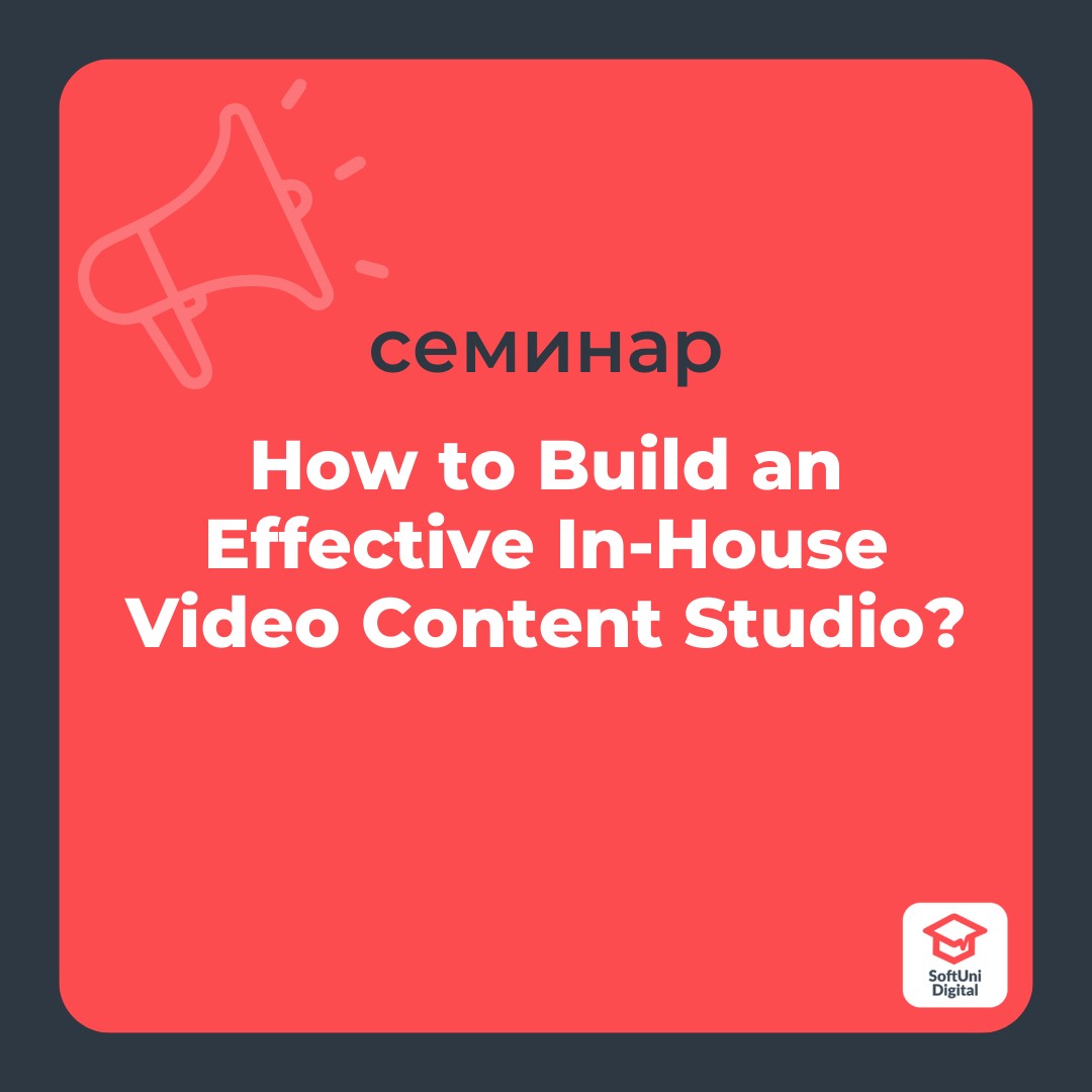 How to Build an Effective In-House Video Content Studio?