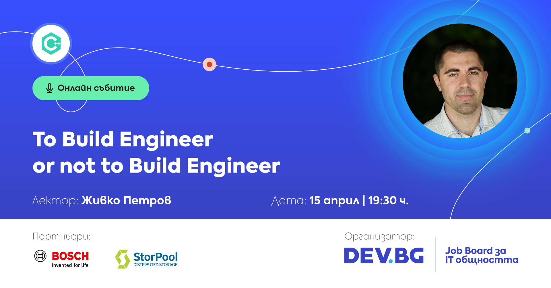 To Build Engineer or not to Build Engineer