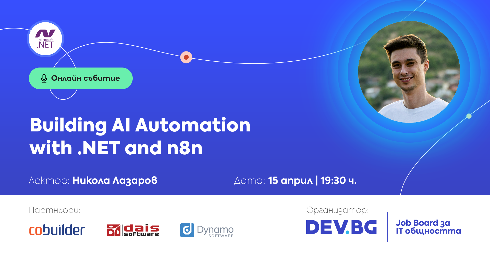 Building AI Automation with .NET and n8n