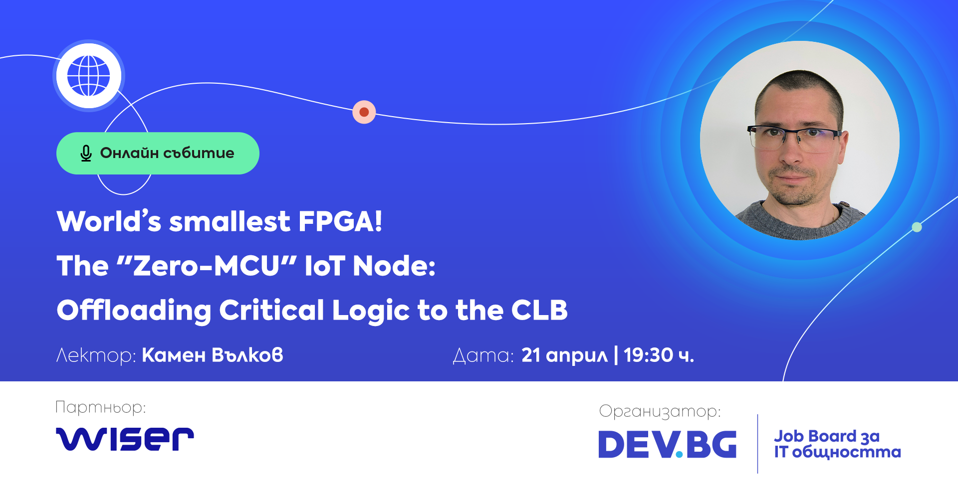 World’s smallest FPGA! The „Zero-MCU“ IoT Node: Offloading Critical Logic to the CLB