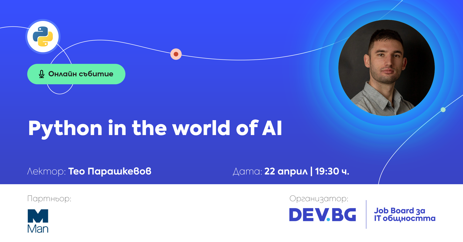 Python in the world of AI