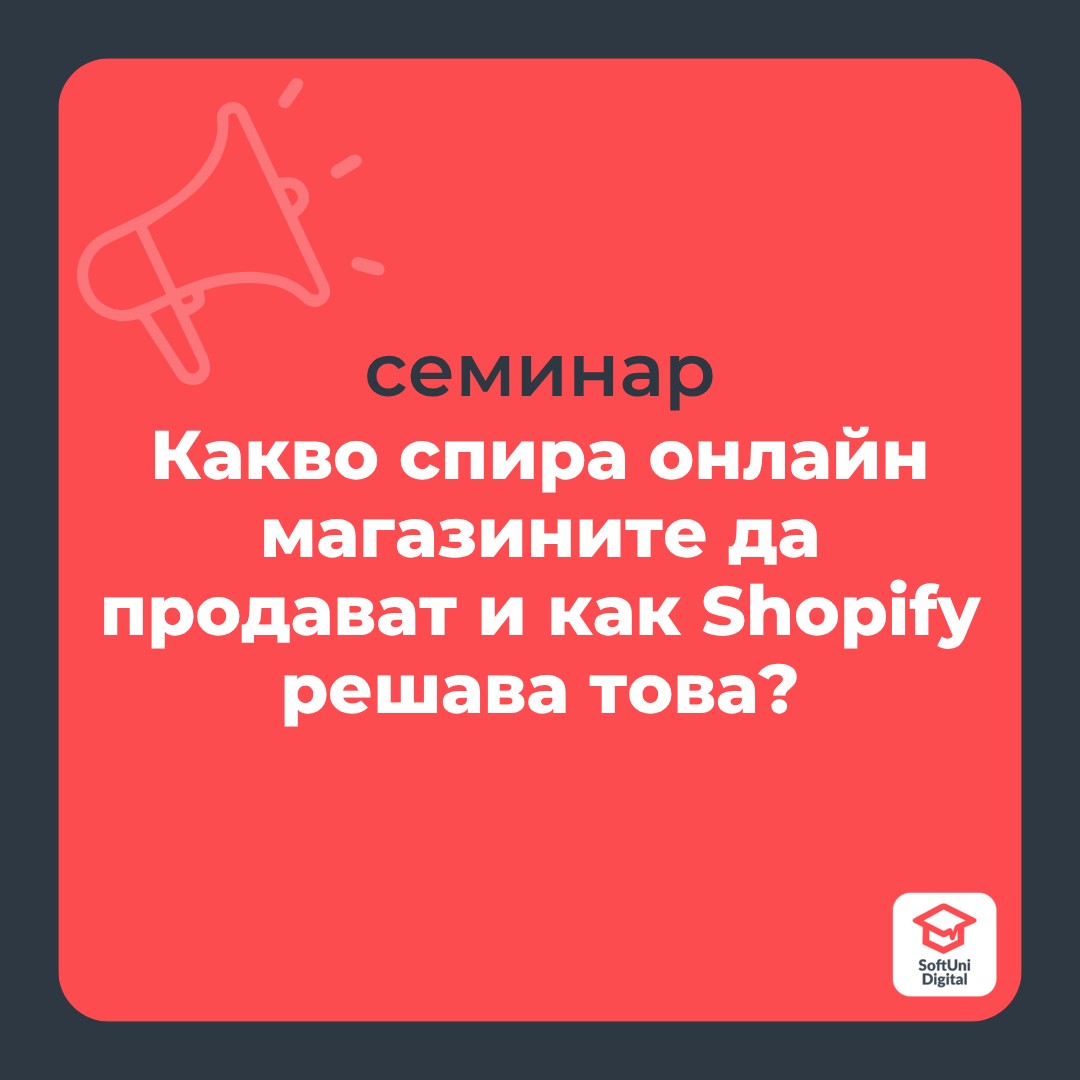 What Prevents Online Stores from Selling and How Shopify Solves It?