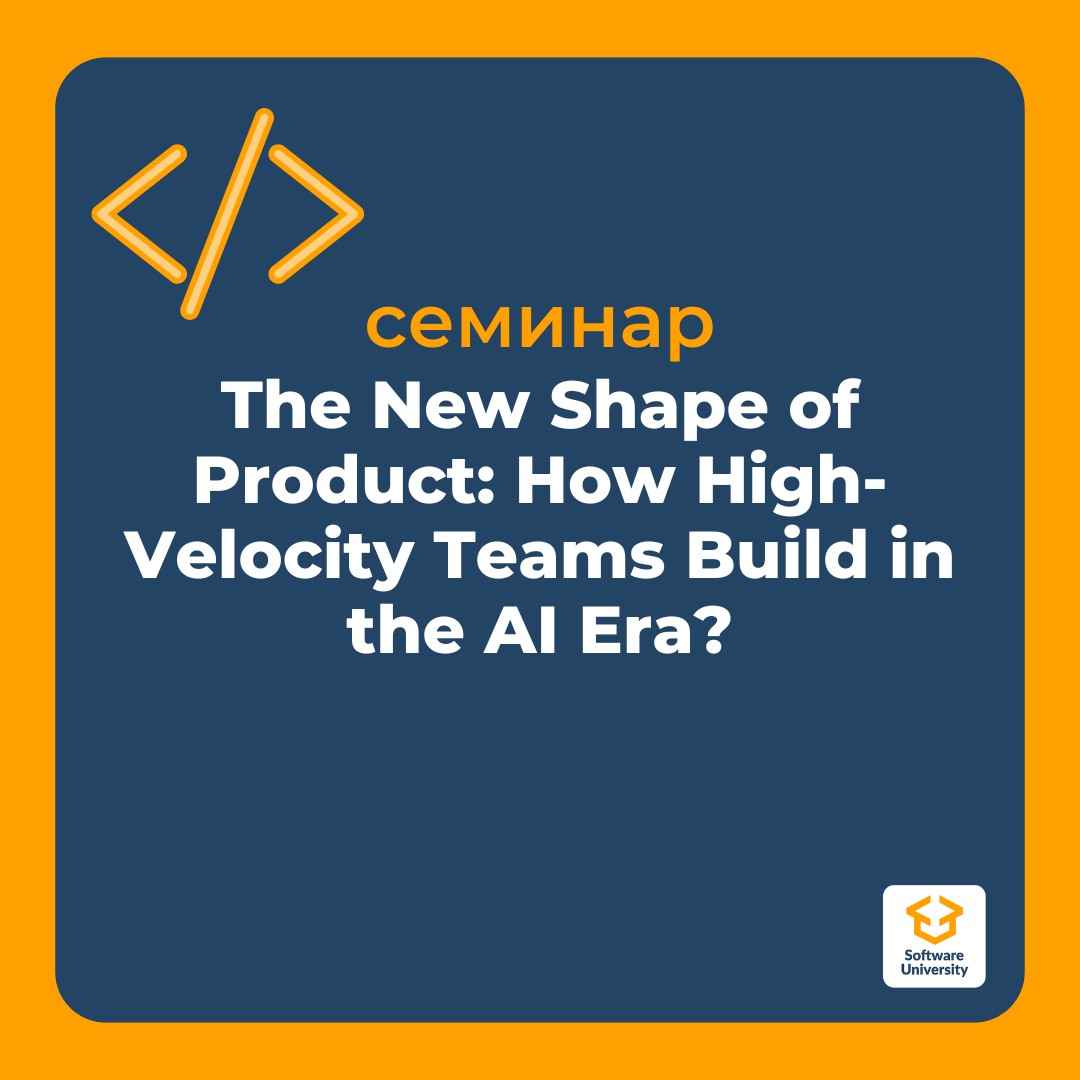 The New Shape of Product: How High-Velocity Teams Build in the AI Era