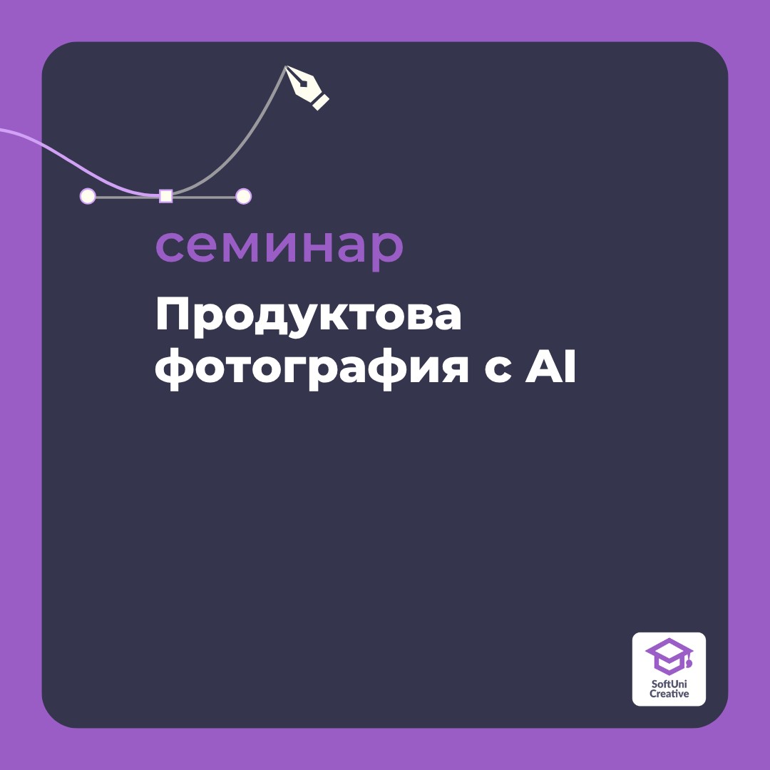 Product Photography with AI