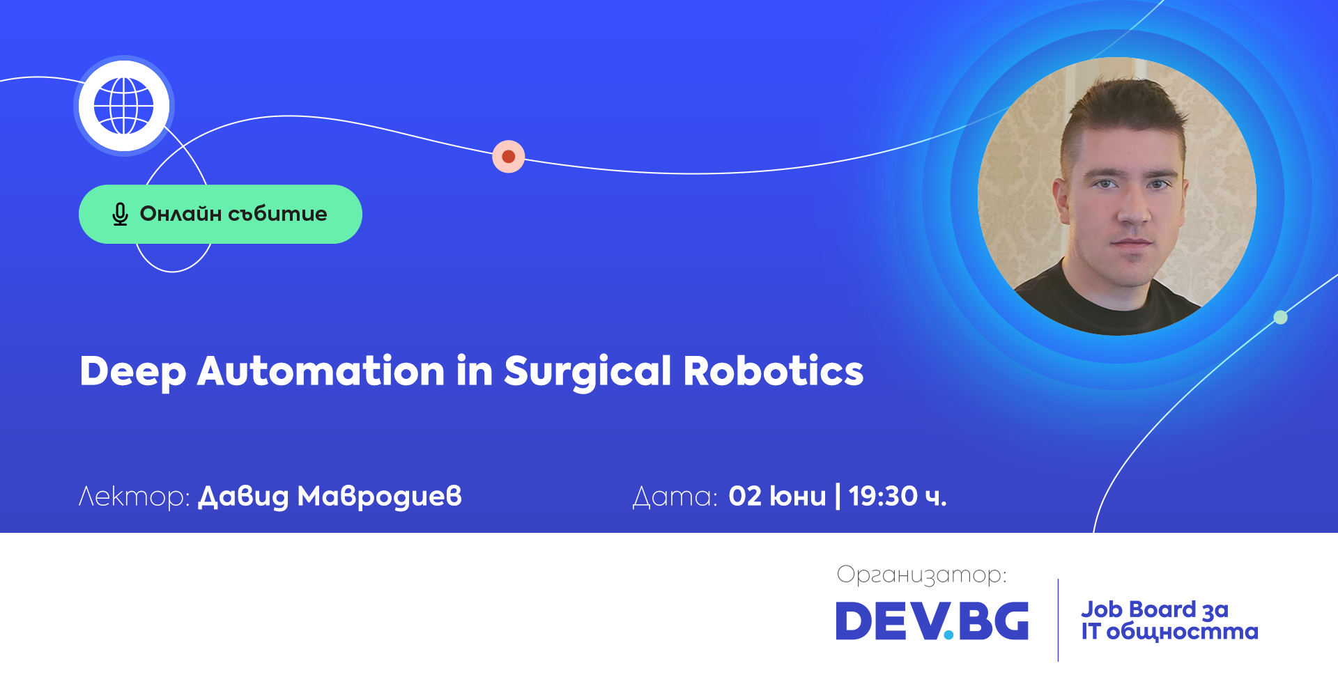 Deep Automation in Surgical Robotics