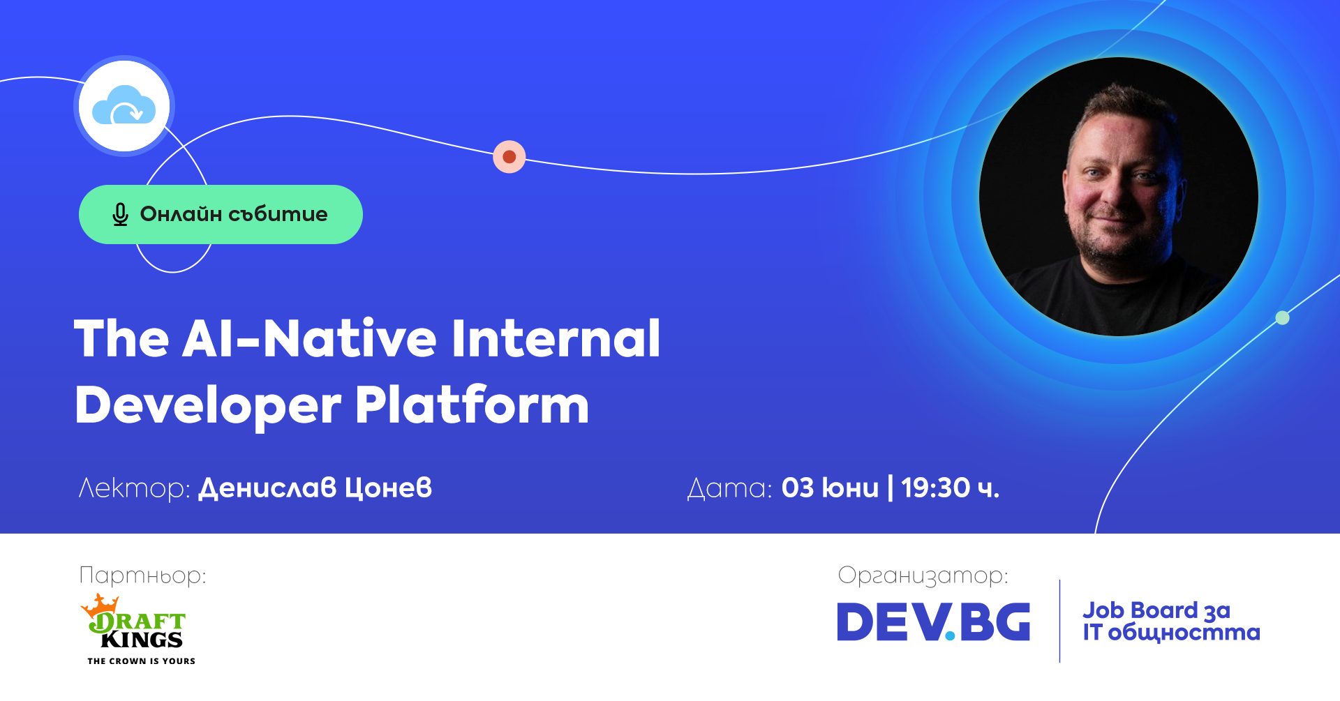 The AI-Native Internal Developer Platform