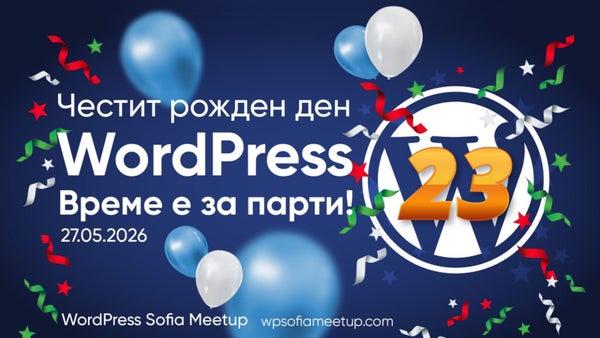 WordPress at 23: It's Party Time! 🎉