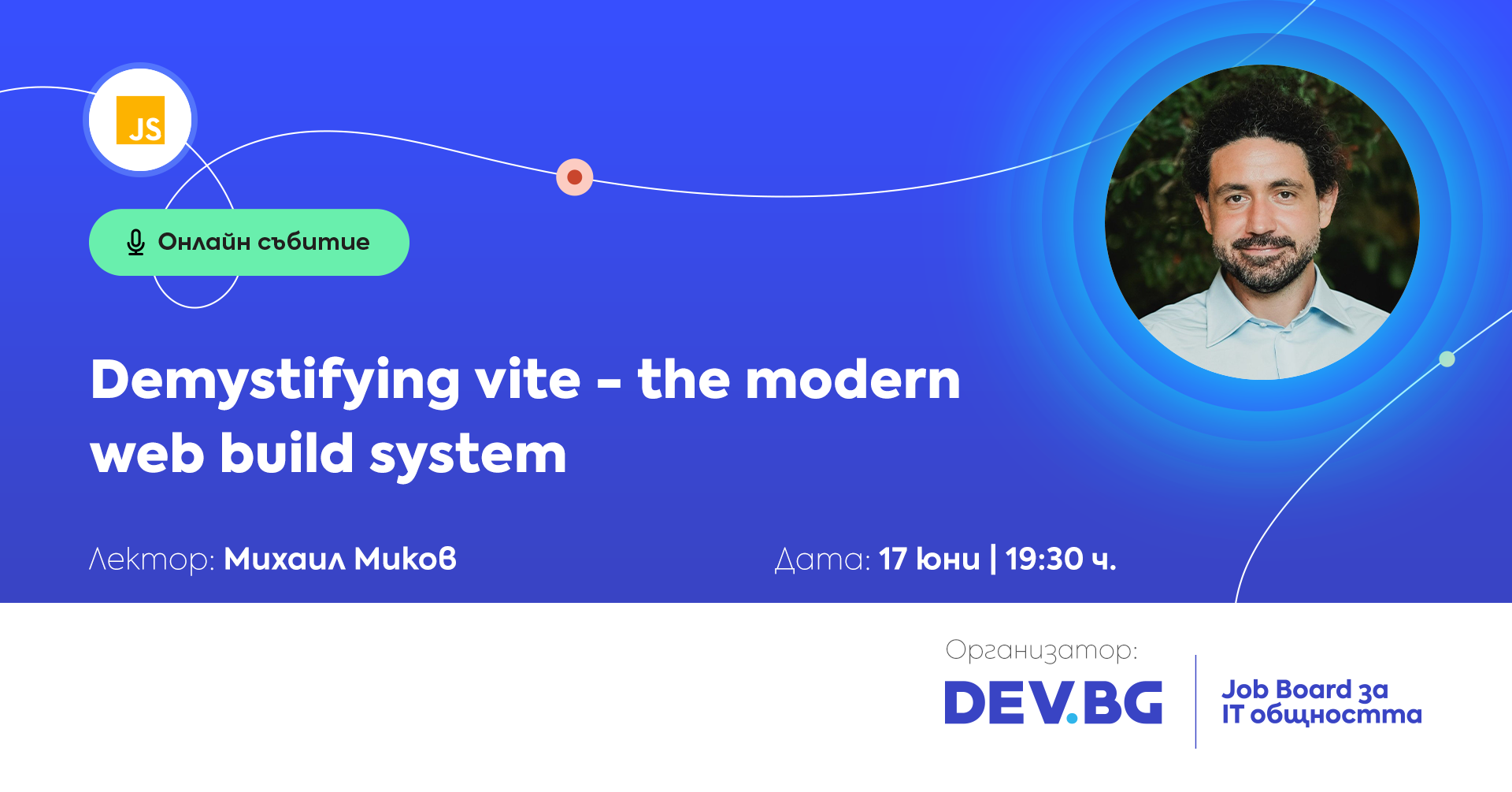 Demystifying vite – the modern web build system