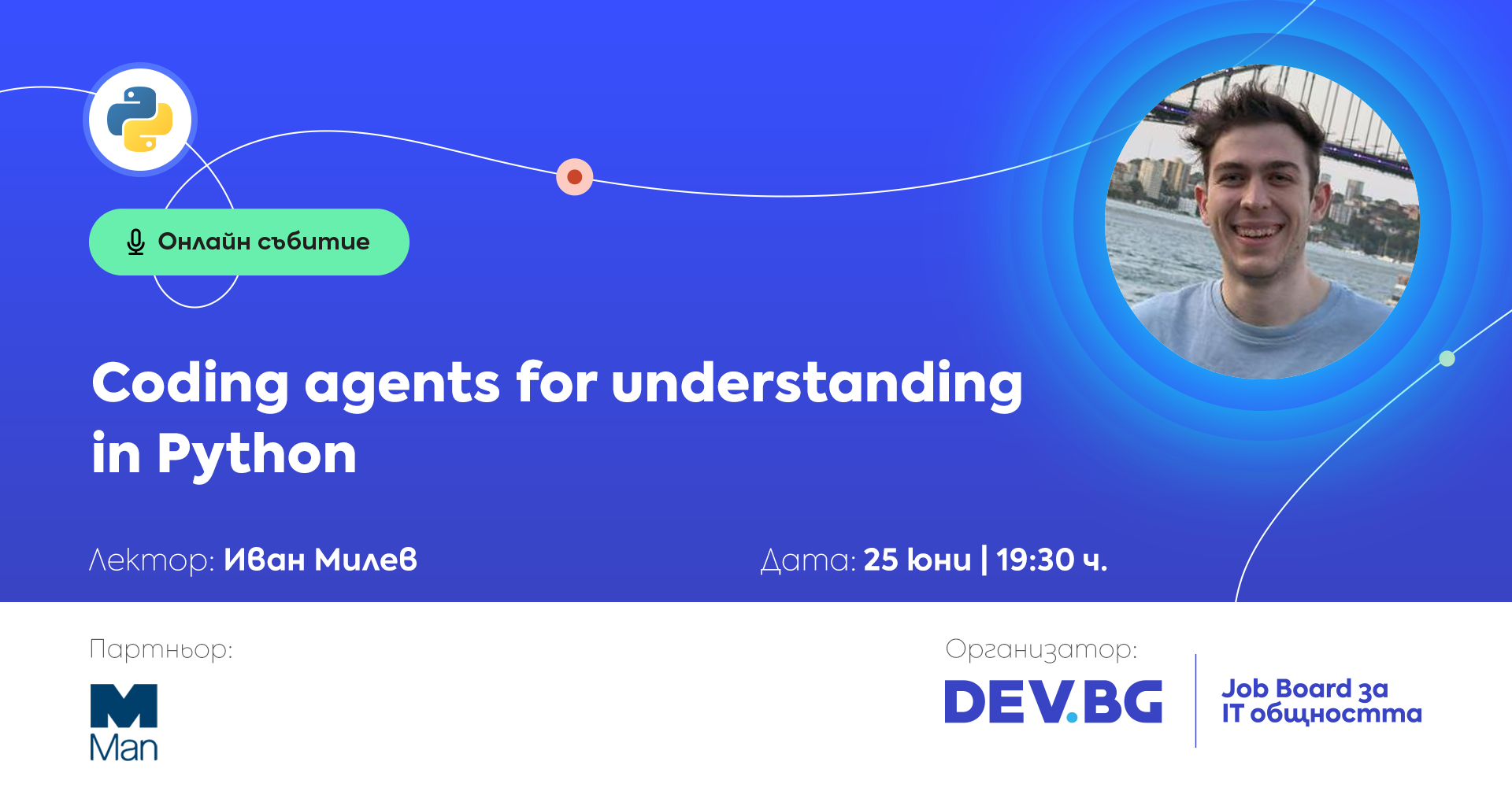 Coding agents for understanding in Python