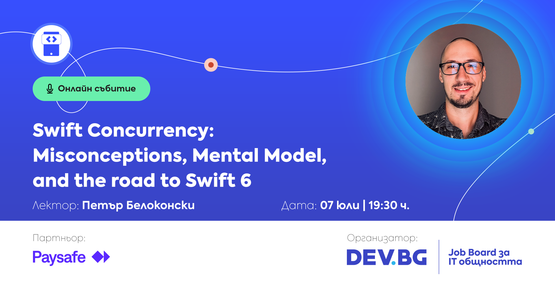Swift Concurrency: Misconceptions, Mental Model, and the road to Swift 6