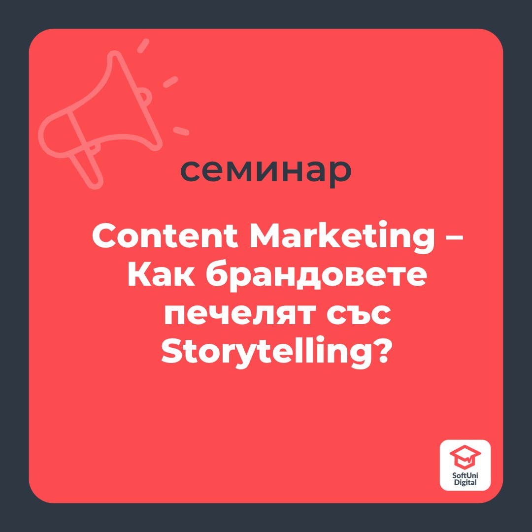 Content Marketing – How Brands Win with Storytelling?
